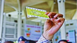 প্রতিকি ছবি